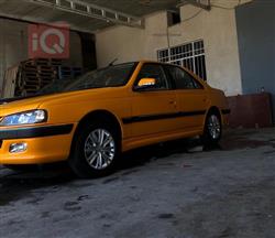 بيجو بارس